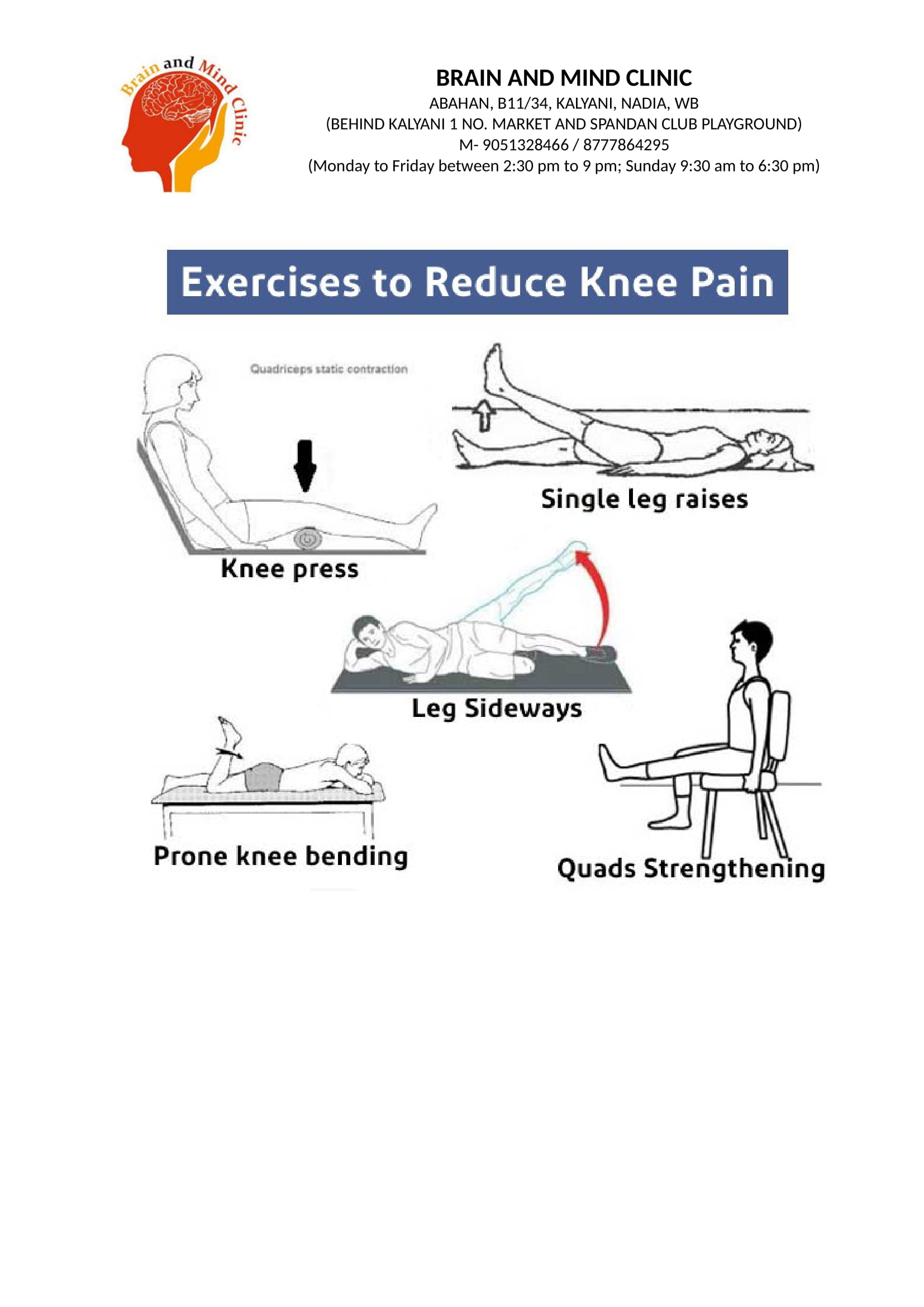 Exercises for knee joint pain
